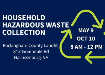 Household Hazordous Waste Banner 2026